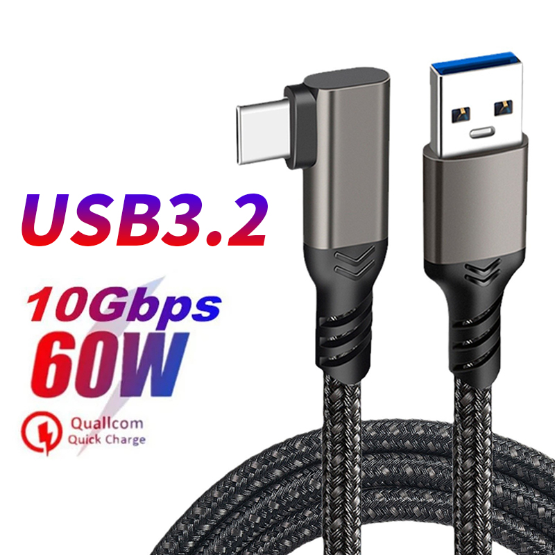 Vr Headset Pc - كابل USB 3.2 Gen 2 Elbow