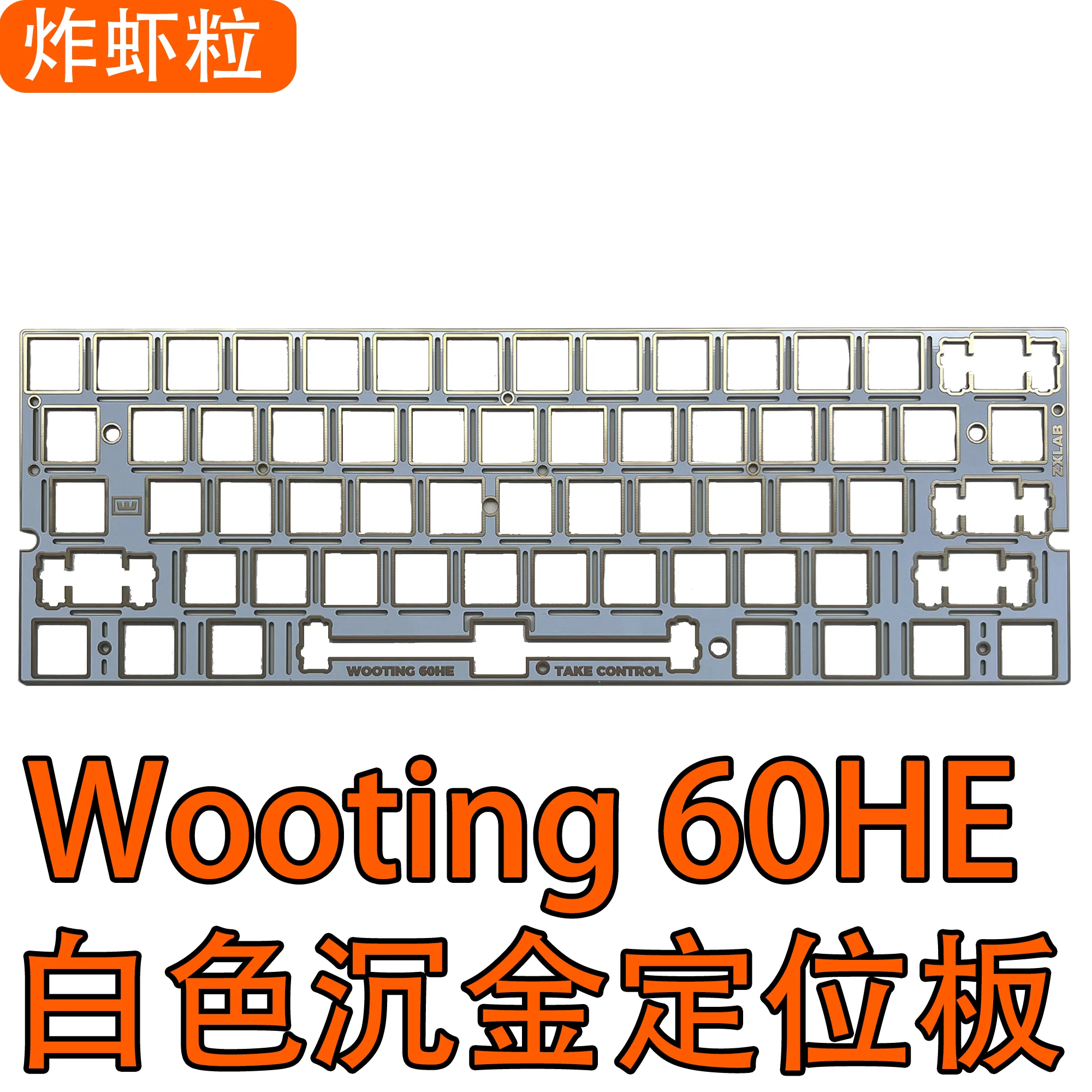 Wooting 60HE حزمة صوت مخصصة PC - مراجعة Pc Gaming Lounge وسعره