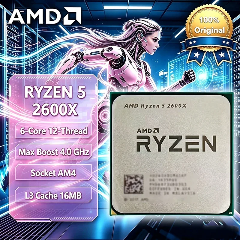 معالج سطح المكتب AMD R5 2600X  - مراجعة Pc Gaming Desktop وسعره
