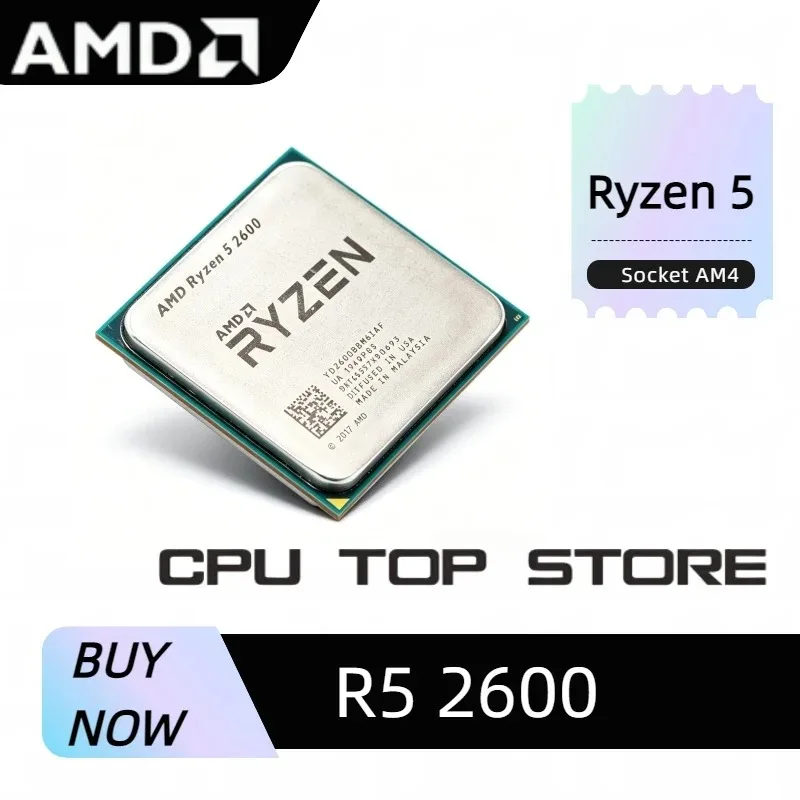 معالج كمبيوتر AMD Ryzen5 2600  - مراجعة Pc Gaming Desktop وسعره