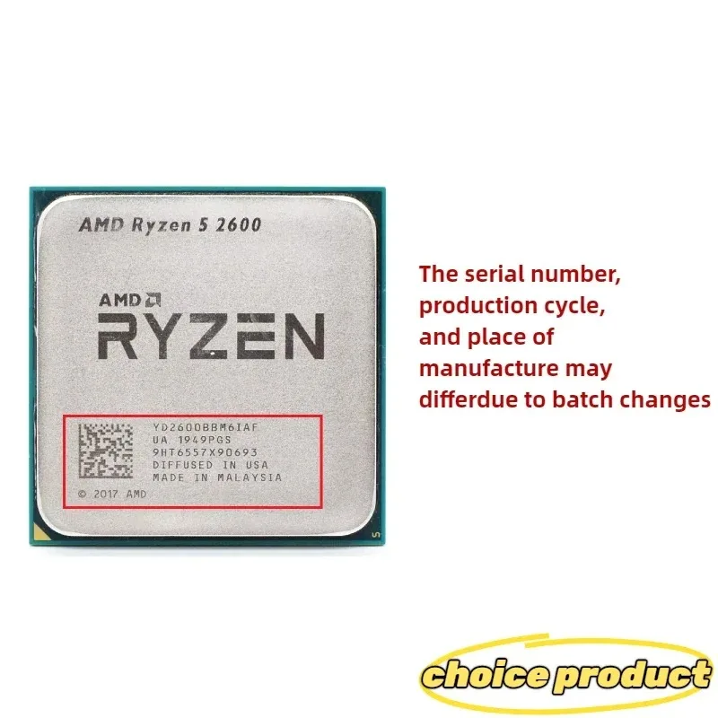 معالج كمبيوتر AMD Ryzen5 2600  - مراجعة Pc Gaming Desktop وسعره